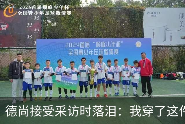 about image